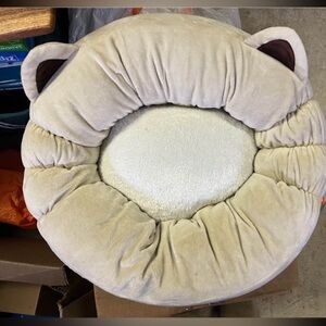 Cozy Cream Plush Pet Bed
